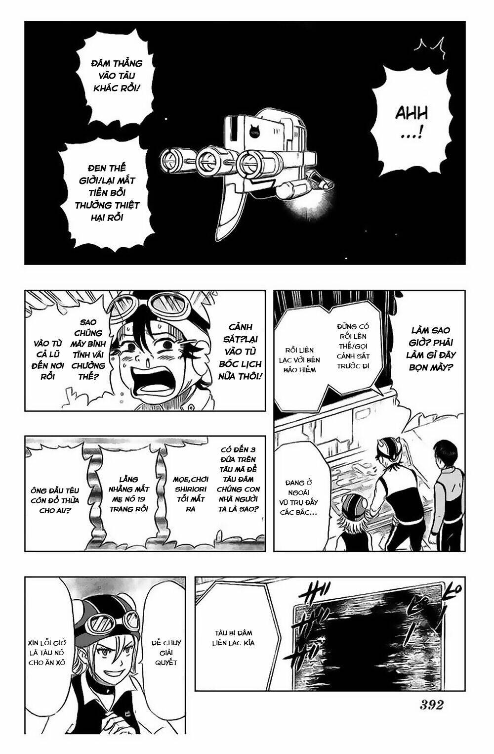 Sket Dance Chapter 45 - Trang 2