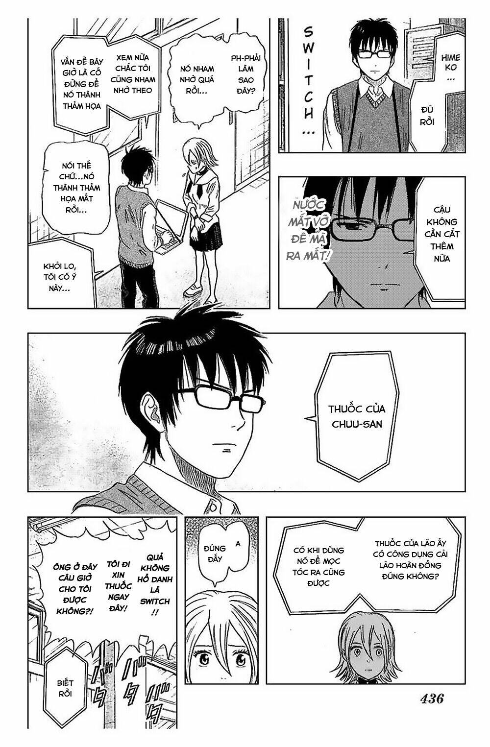 Sket Dance Chapter 46 - Trang 2