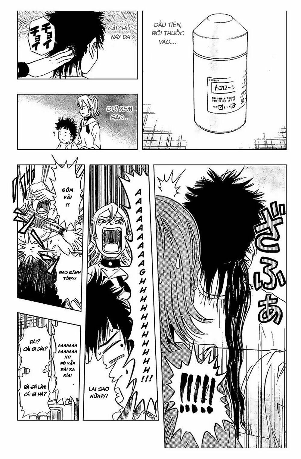 Sket Dance Chapter 46 - Trang 2