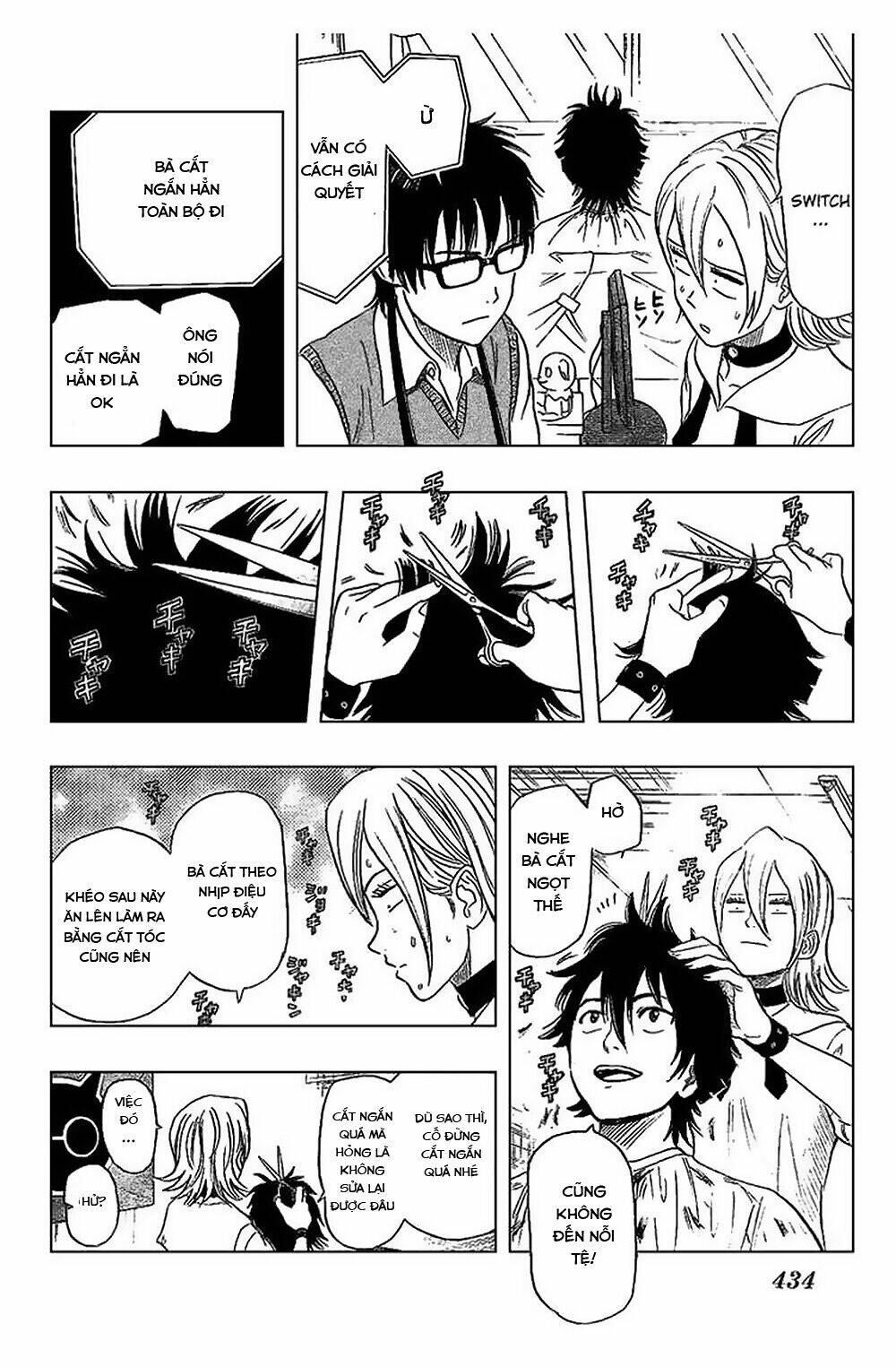 Sket Dance Chapter 46 - Trang 2