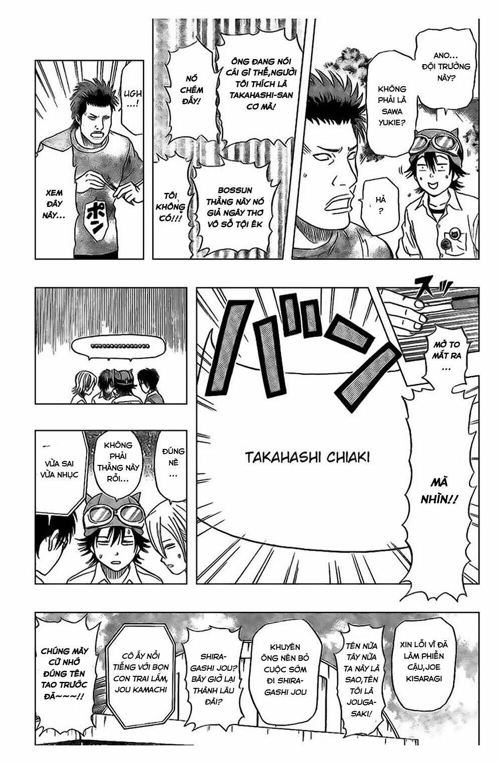Sket Dance Chapter 47 - Trang 2