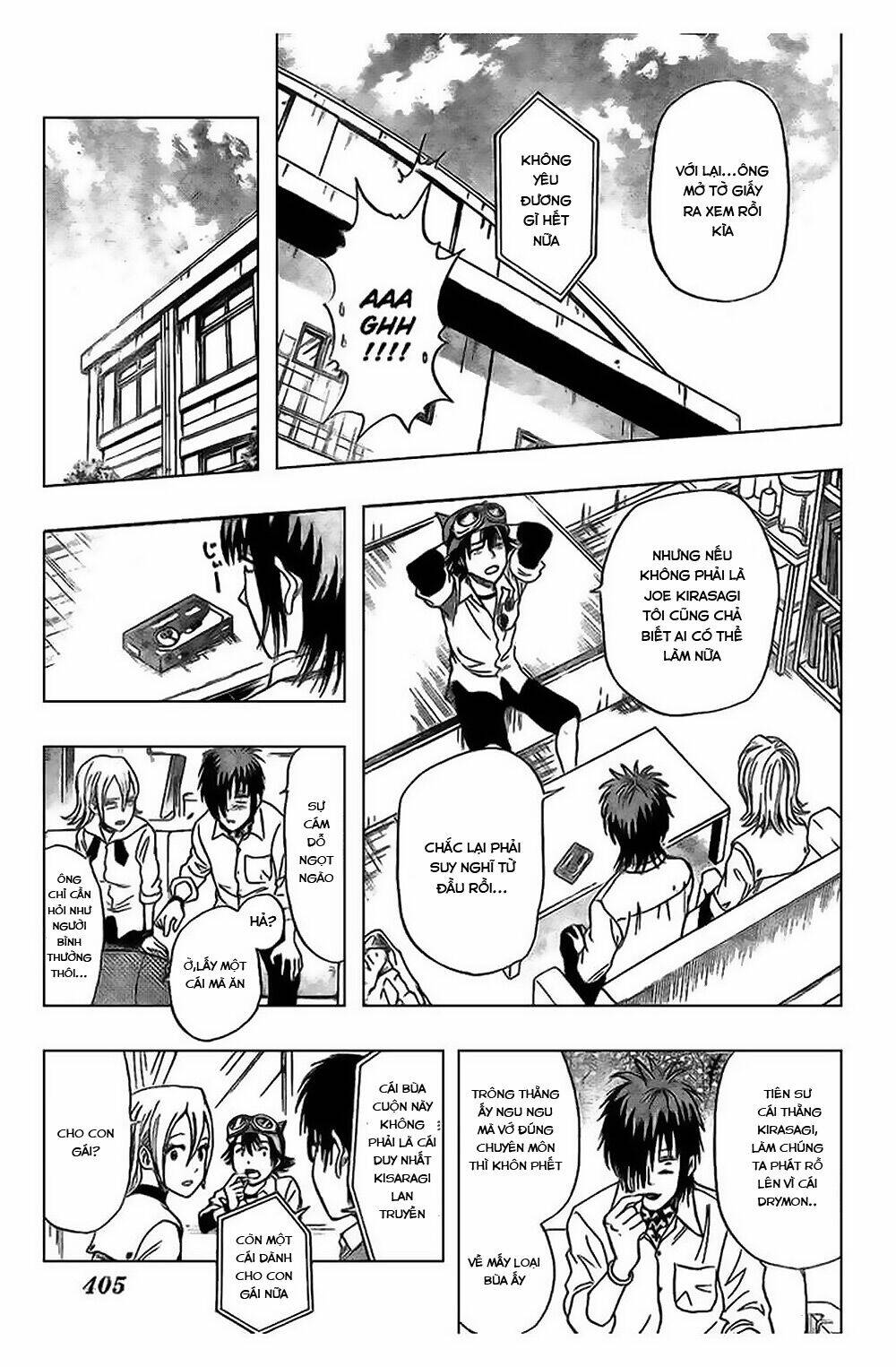 Sket Dance Chapter 47 - Trang 2