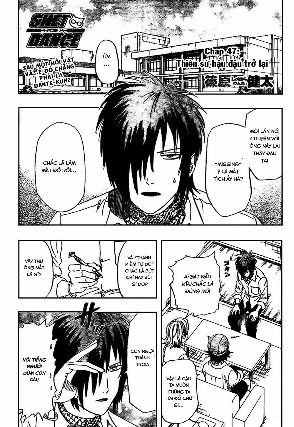 Sket Dance Chapter 47 - Trang 2