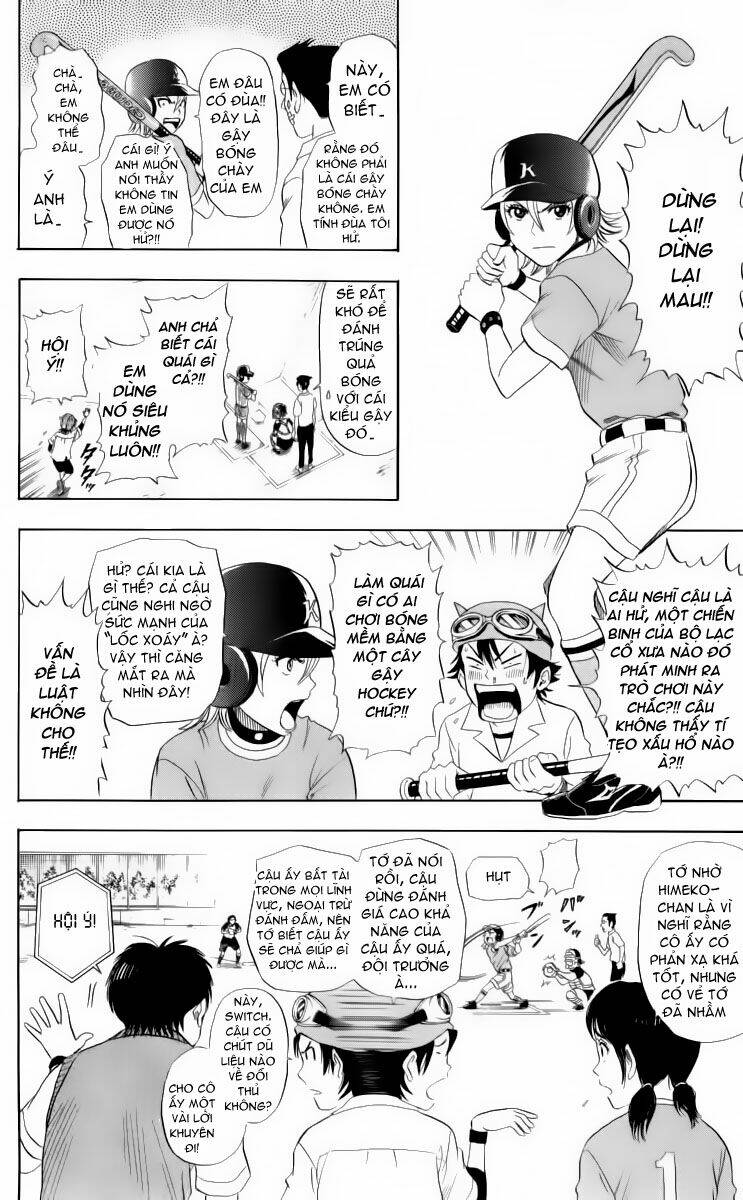 Sket Dance Chapter 5 - Trang 2