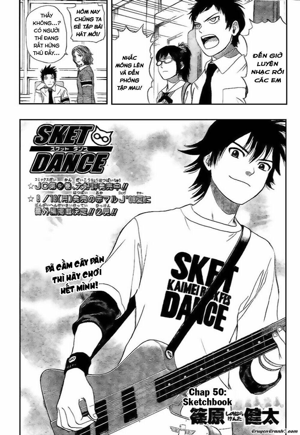 Sket Dance Chapter 50 - Trang 2