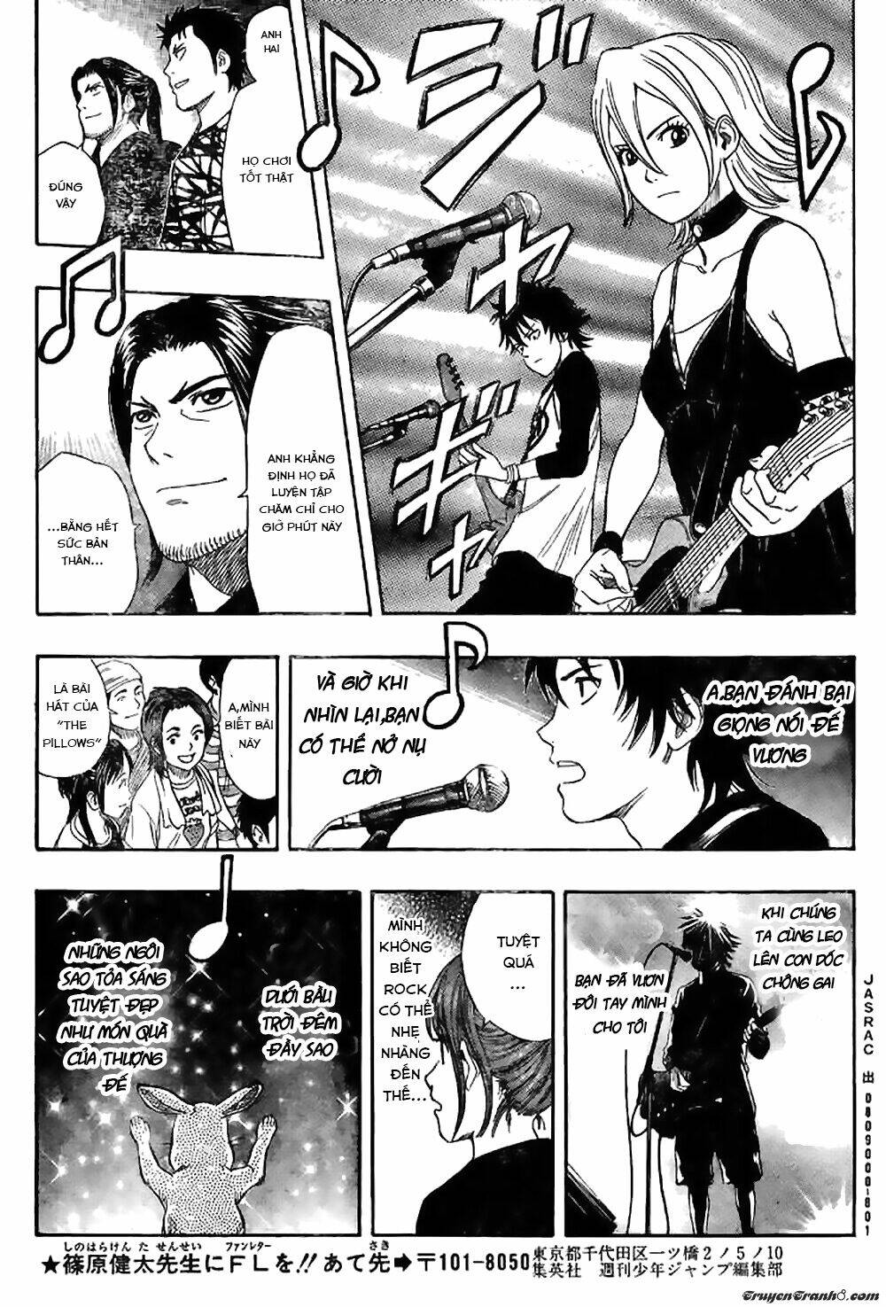 Sket Dance Chapter 51 - Trang 2
