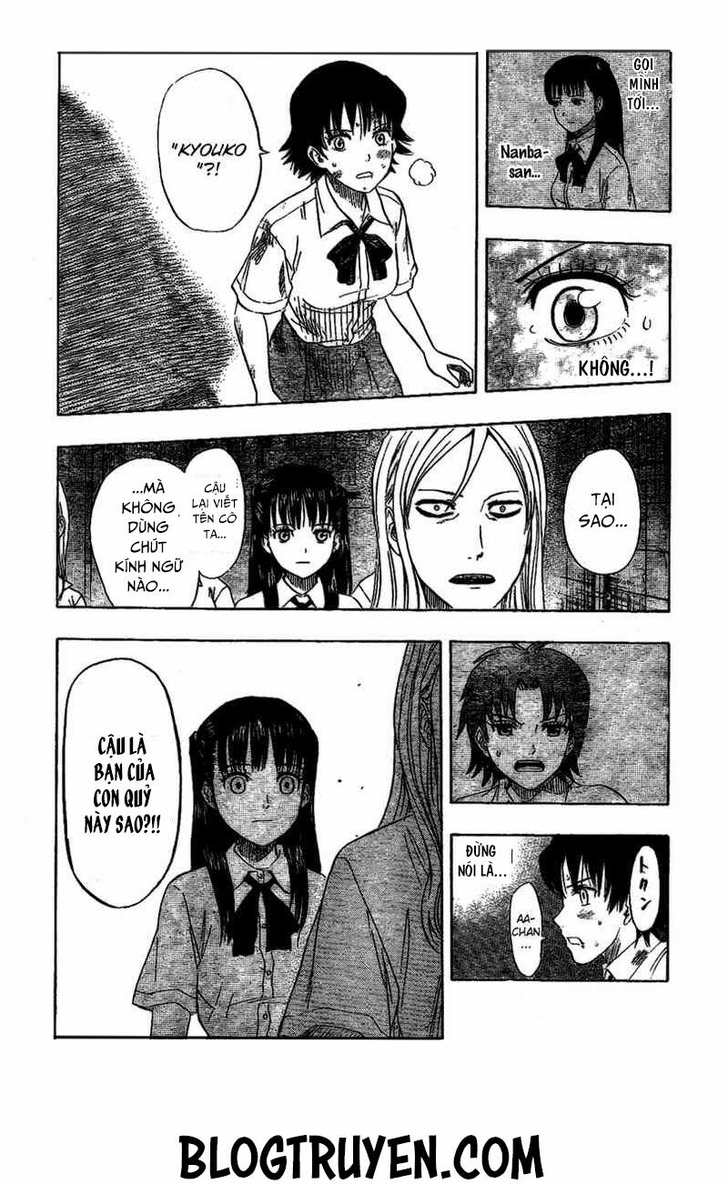 Sket Dance Chapter 58 - Trang 2