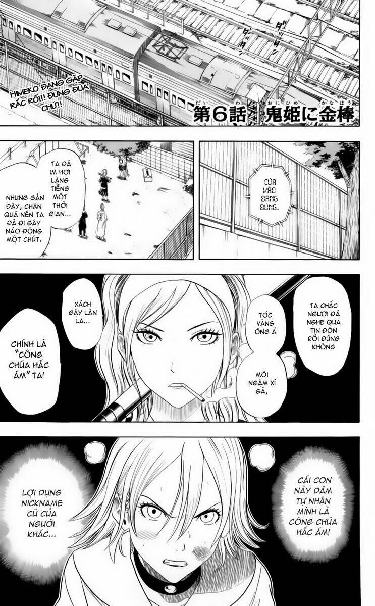 Sket Dance Chapter 6 - Trang 2