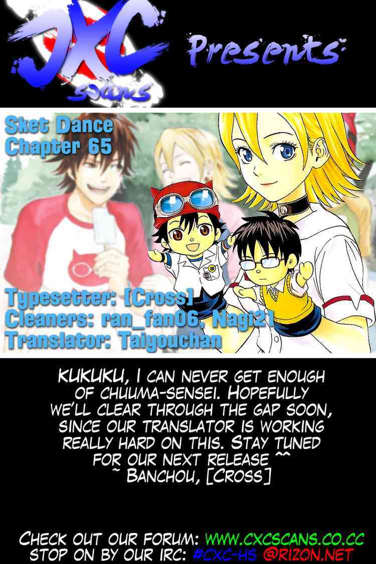 Sket Dance Chapter 65 - Trang 2