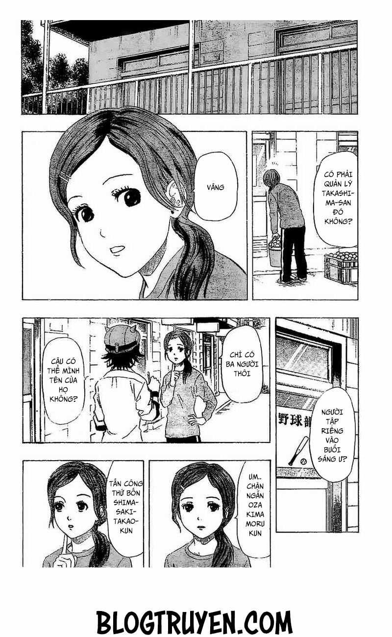 Sket Dance Chapter 69 - Trang 2