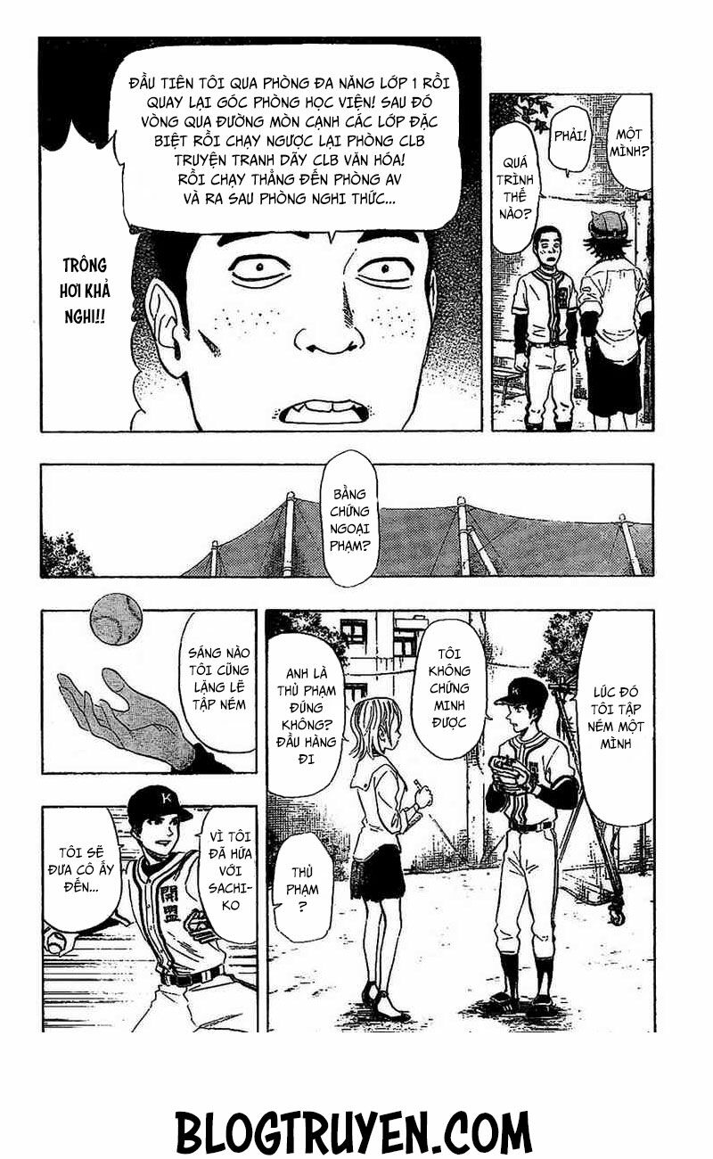 Sket Dance Chapter 69 - Trang 2