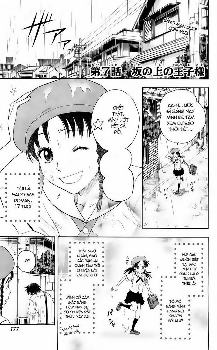 Sket Dance Chapter 7 - Trang 2