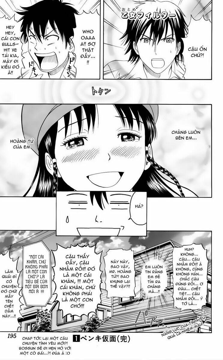 Sket Dance Chapter 7 - Trang 2