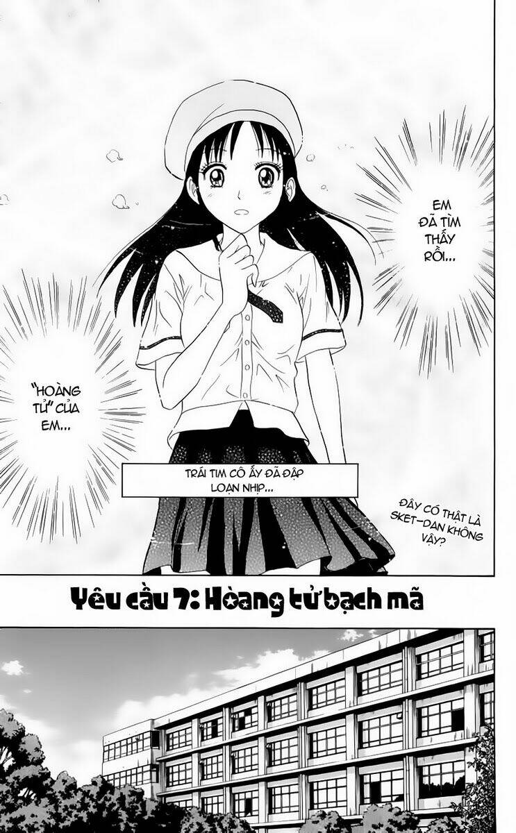 Sket Dance Chapter 7 - Trang 2
