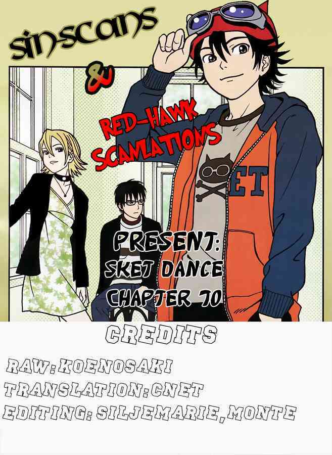 Sket Dance Chapter 70 - Trang 2
