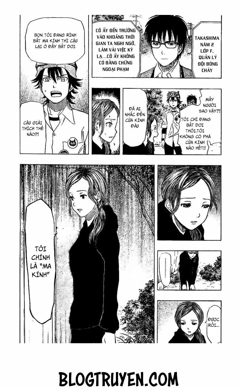 Sket Dance Chapter 70 - Trang 2