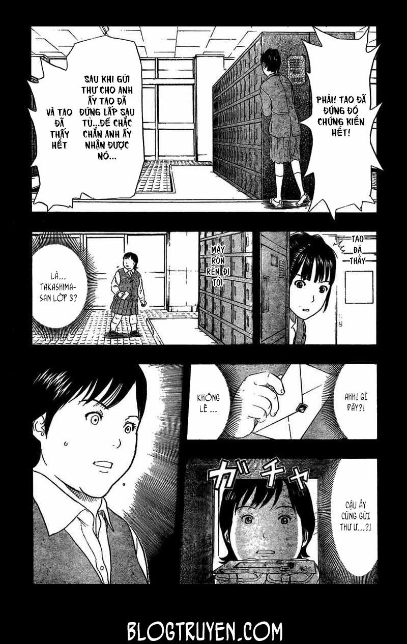 Sket Dance Chapter 71 - Trang 2