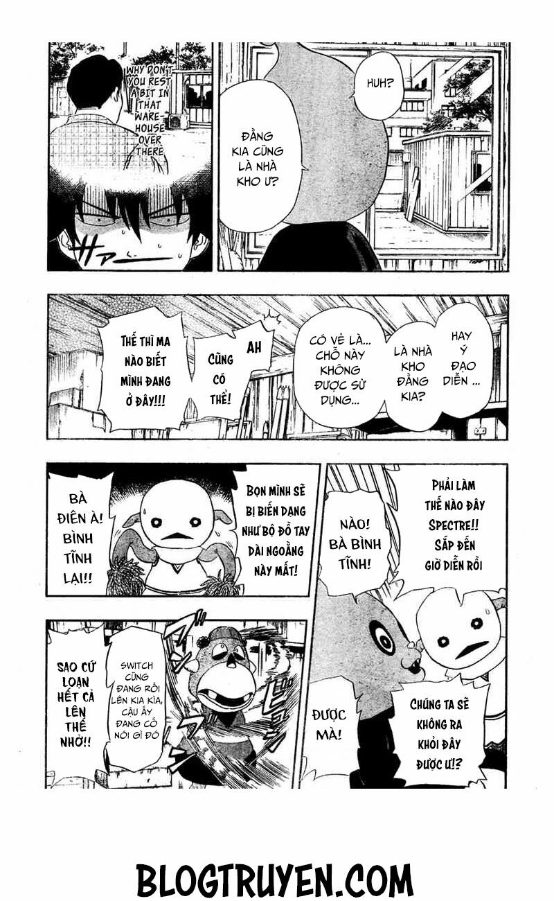 Sket Dance Chapter 76 - Trang 2