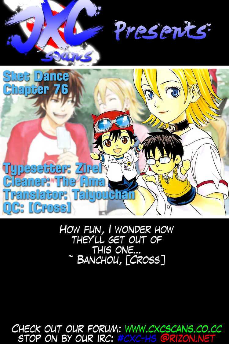 Sket Dance Chapter 76 - Trang 2