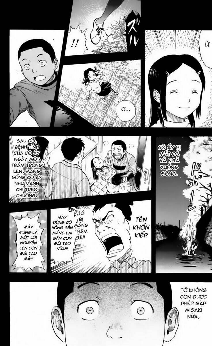 Sket Dance Chapter 8 - Trang 2