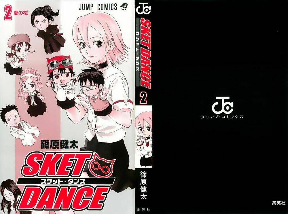 Sket Dance Chapter 8 - Trang 2
