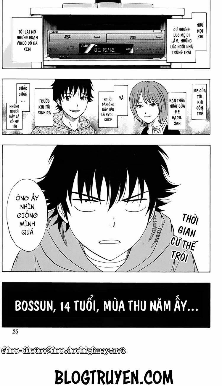 Sket Dance Chapter 81 - Trang 2