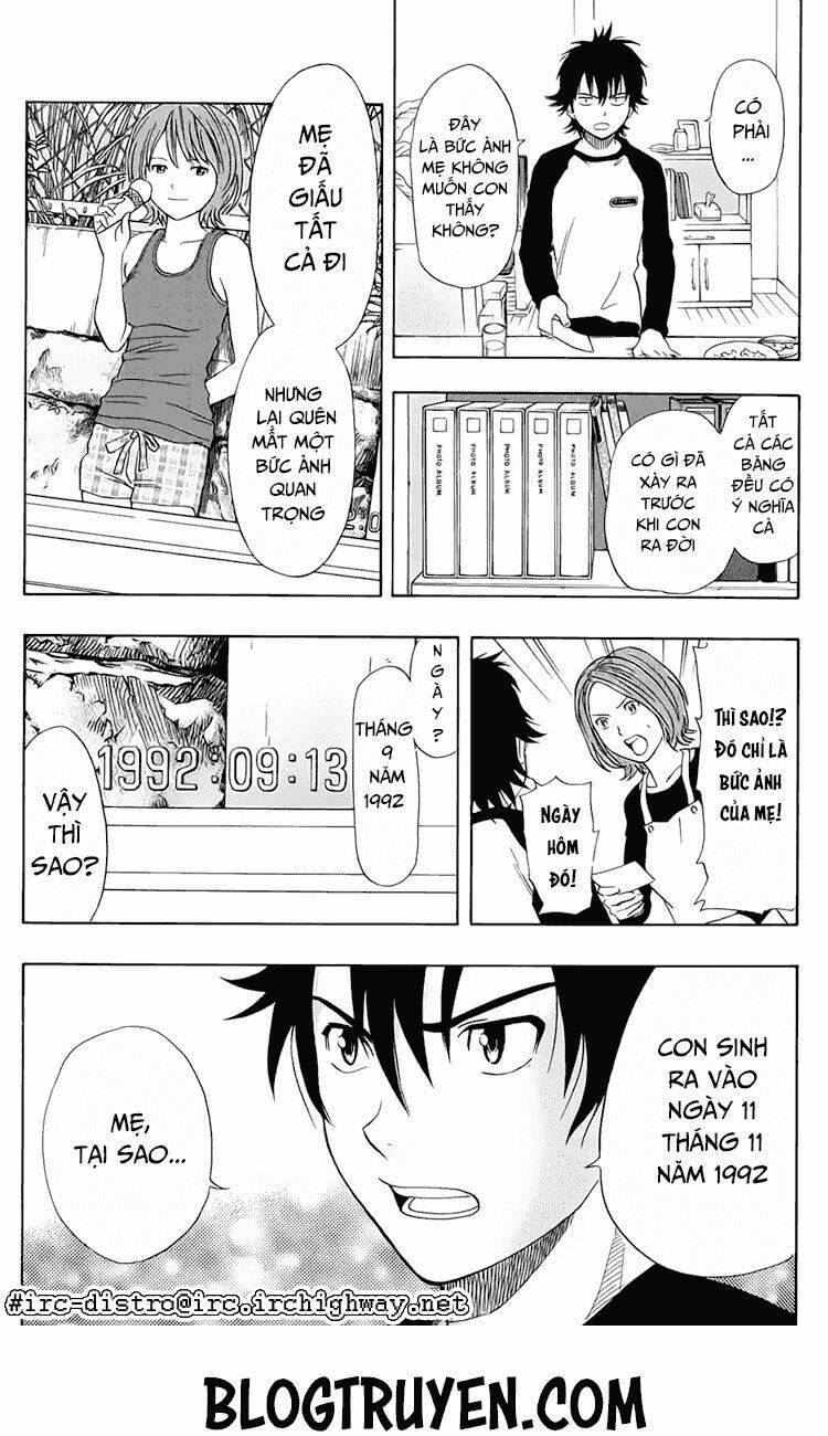 Sket Dance Chapter 82 - Trang 2