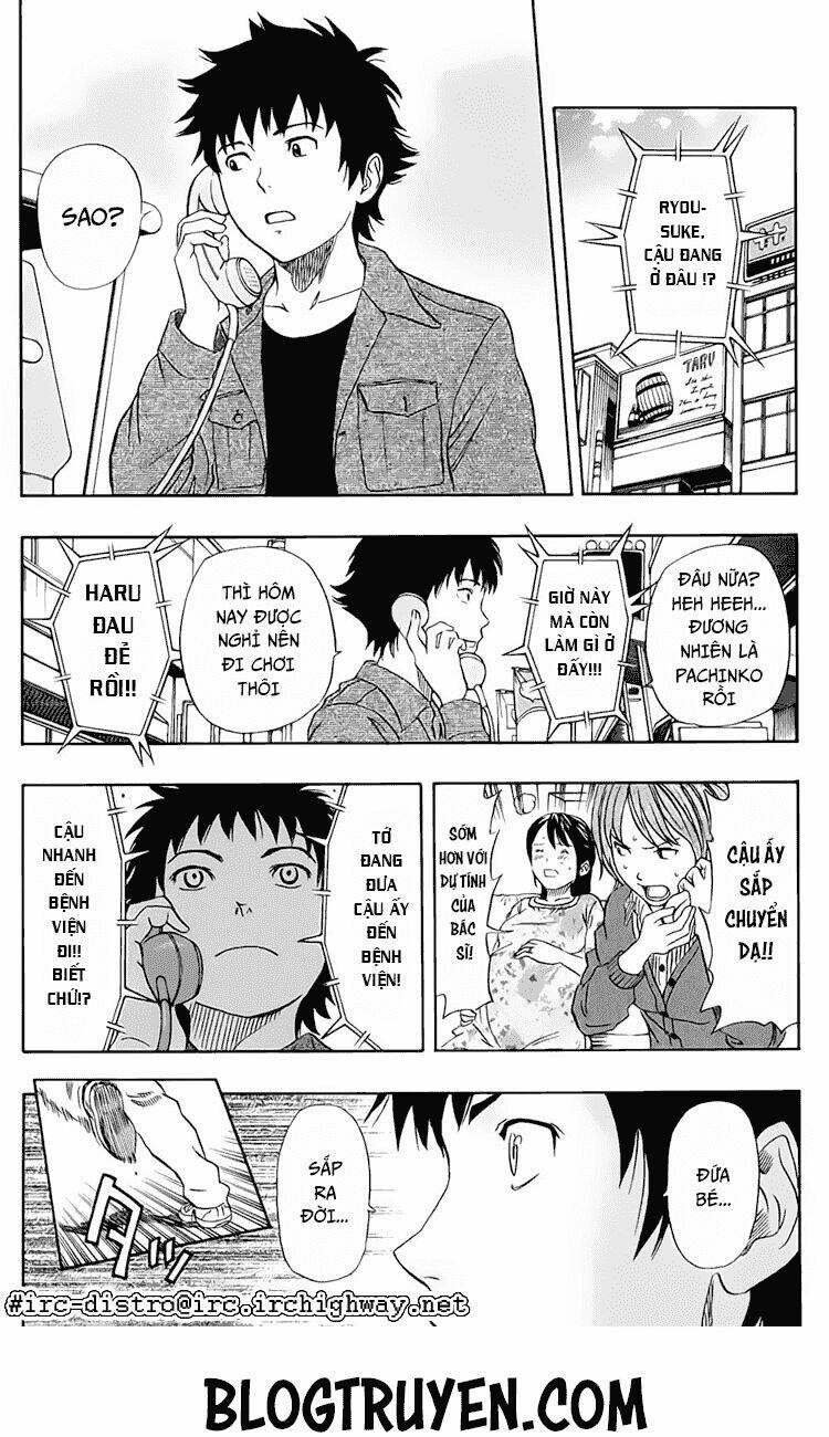 Sket Dance Chapter 83 - Trang 2