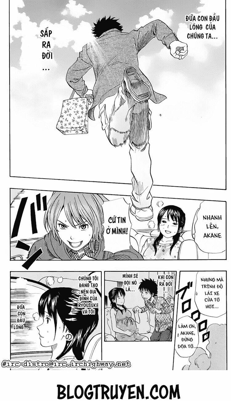 Sket Dance Chapter 83 - Trang 2