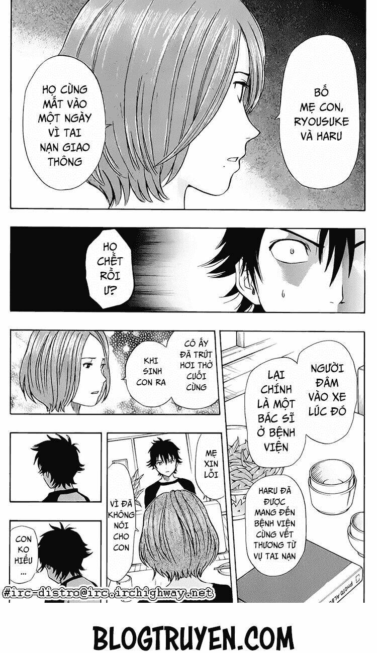 Sket Dance Chapter 83 - Trang 2