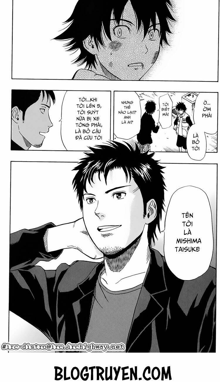 Sket Dance Chapter 84 - Trang 2