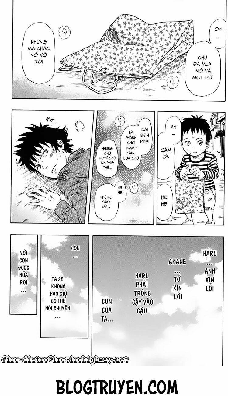 Sket Dance Chapter 84 - Trang 2