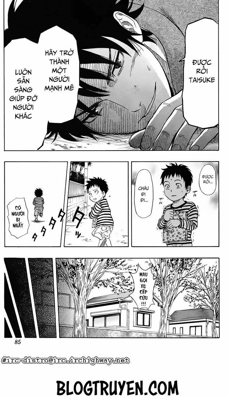 Sket Dance Chapter 84 - Trang 2