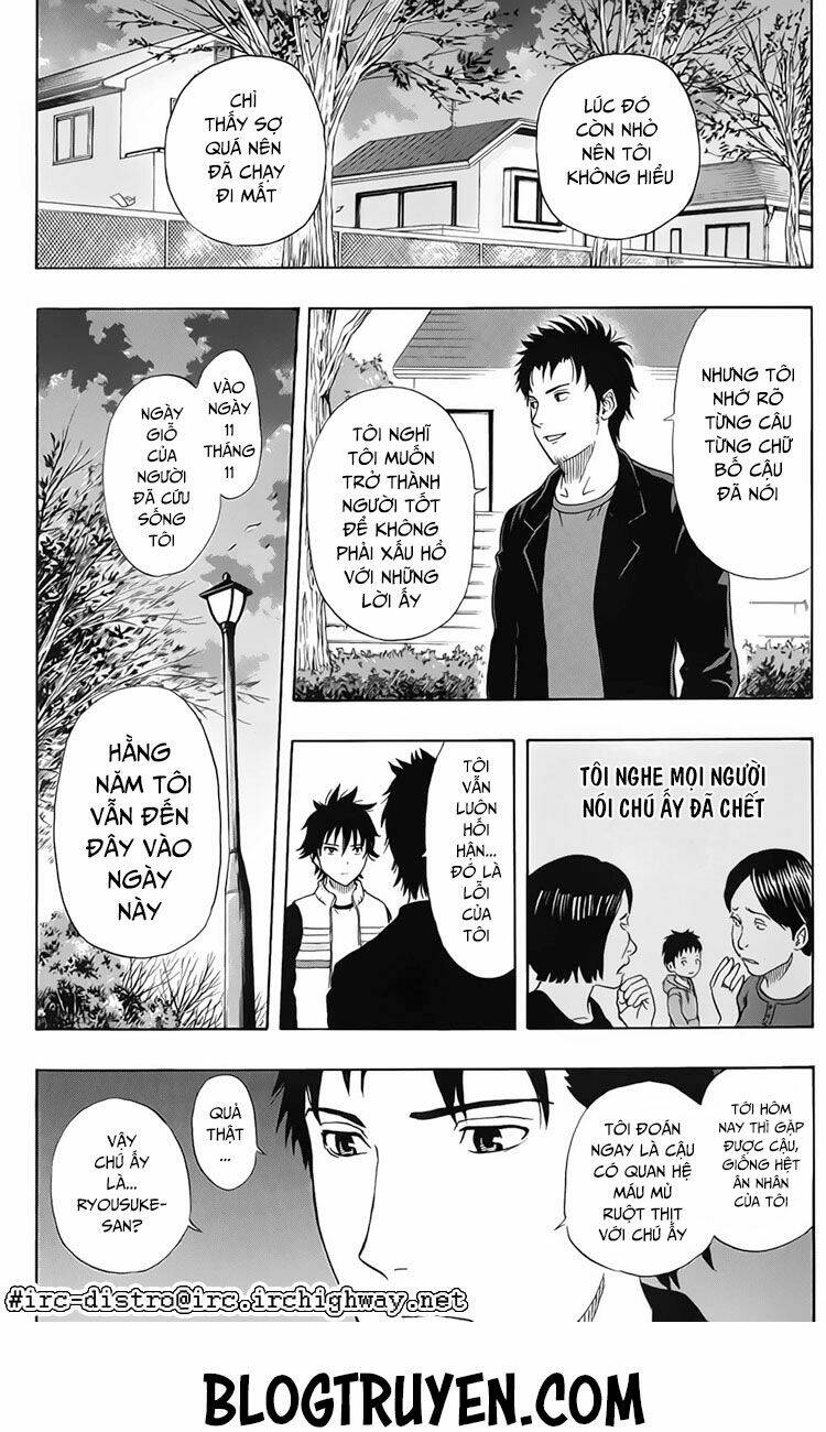 Sket Dance Chapter 84 - Trang 2