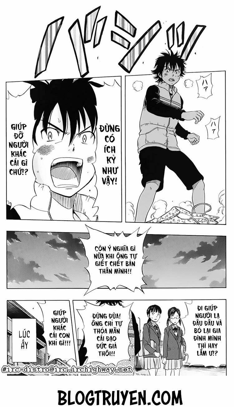 Sket Dance Chapter 85 - Trang 2