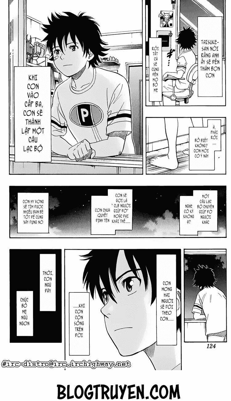 Sket Dance Chapter 86 - Trang 2