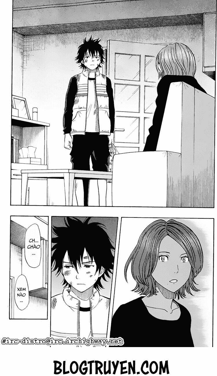 Sket Dance Chapter 86 - Trang 2