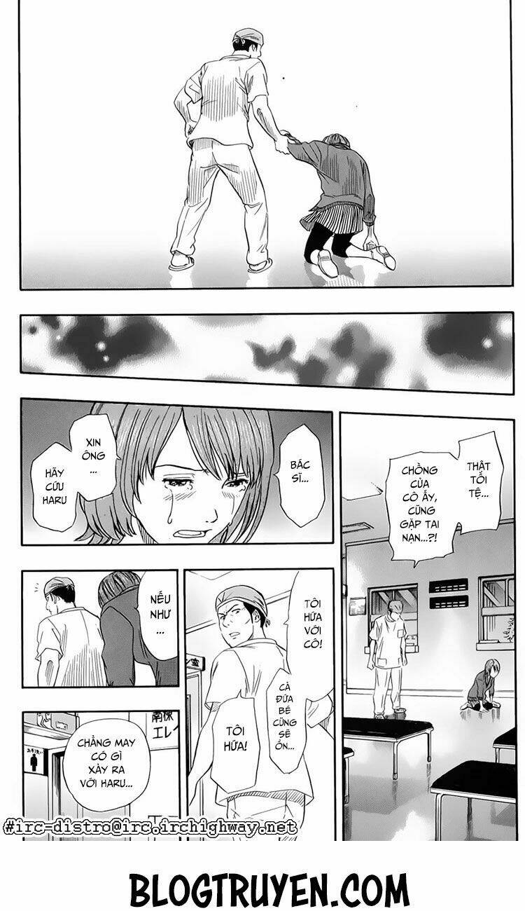 Sket Dance Chapter 88 - Trang 2