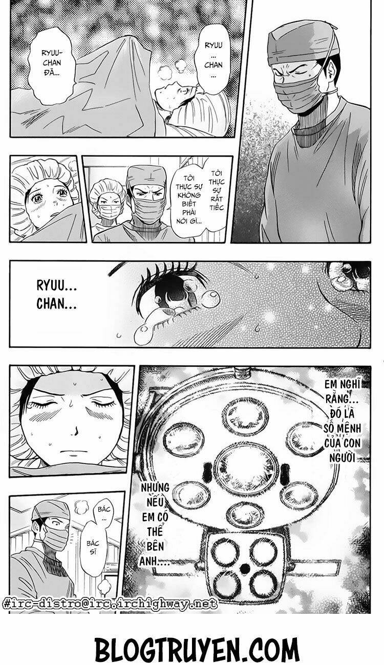 Sket Dance Chapter 88 - Trang 2