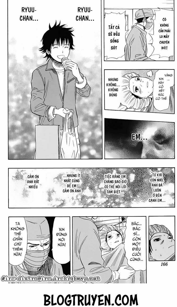 Sket Dance Chapter 88 - Trang 2