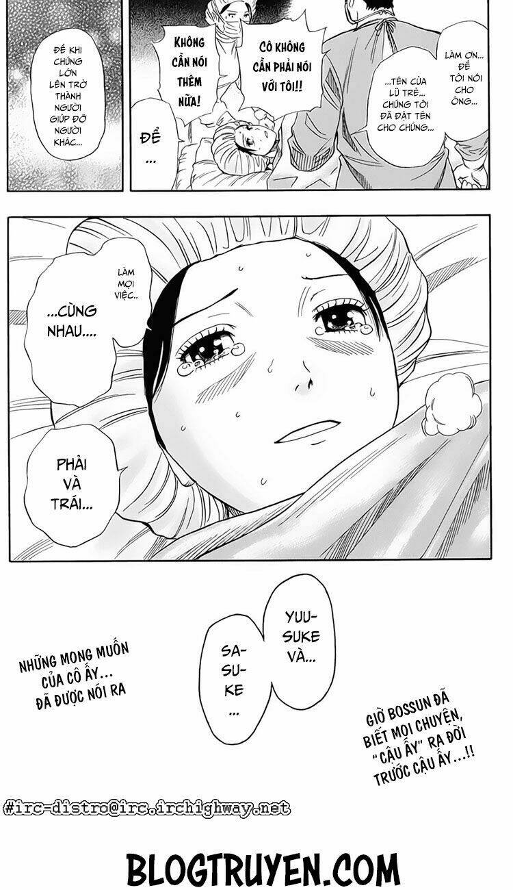 Sket Dance Chapter 88 - Trang 2