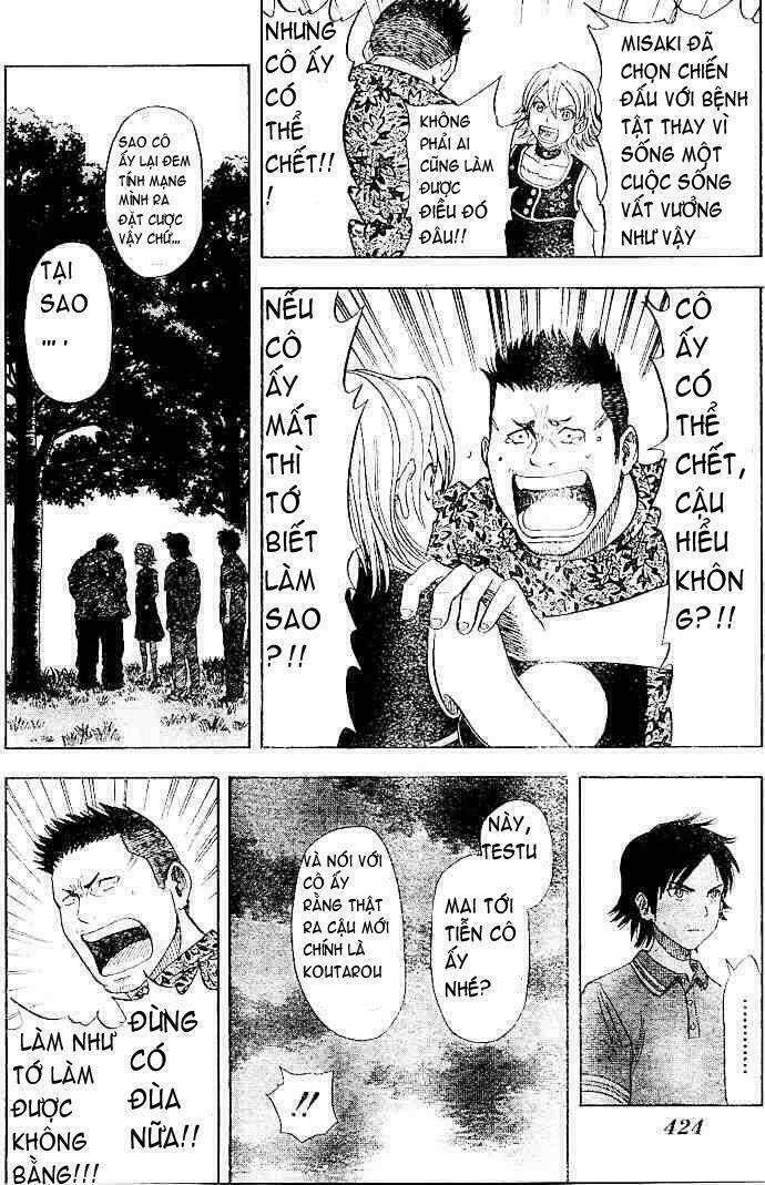 Sket Dance Chapter 9 - Trang 2