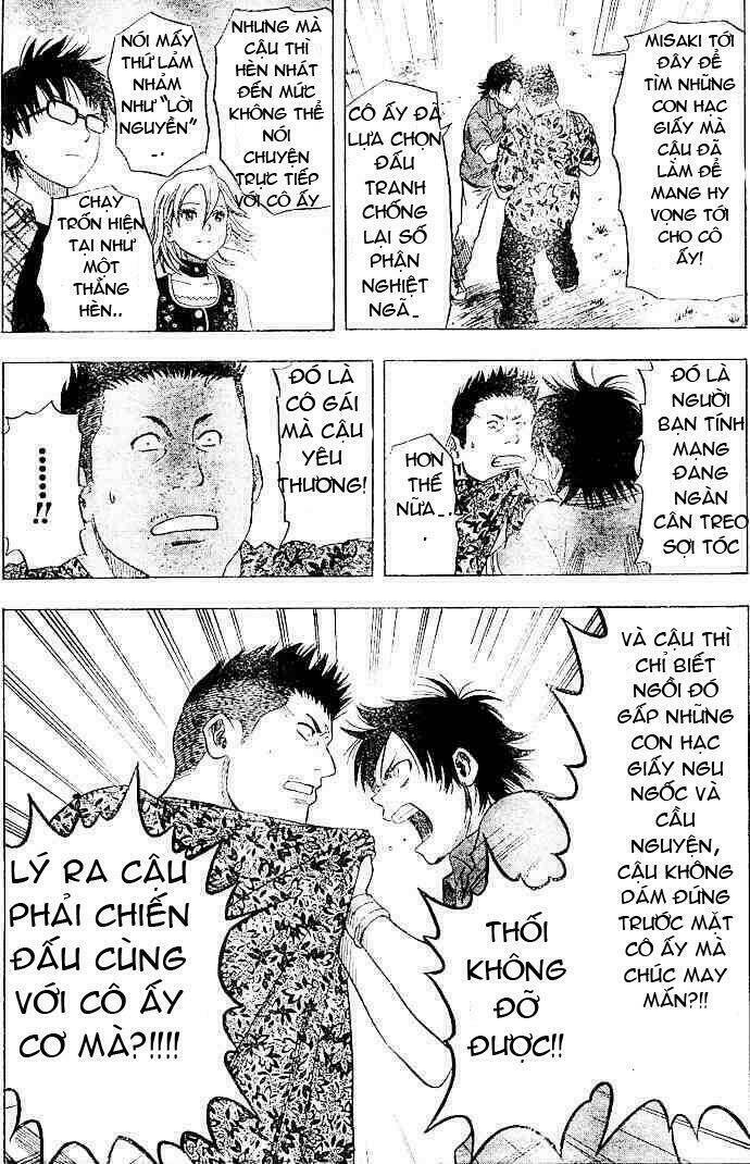 Sket Dance Chapter 9 - Trang 2