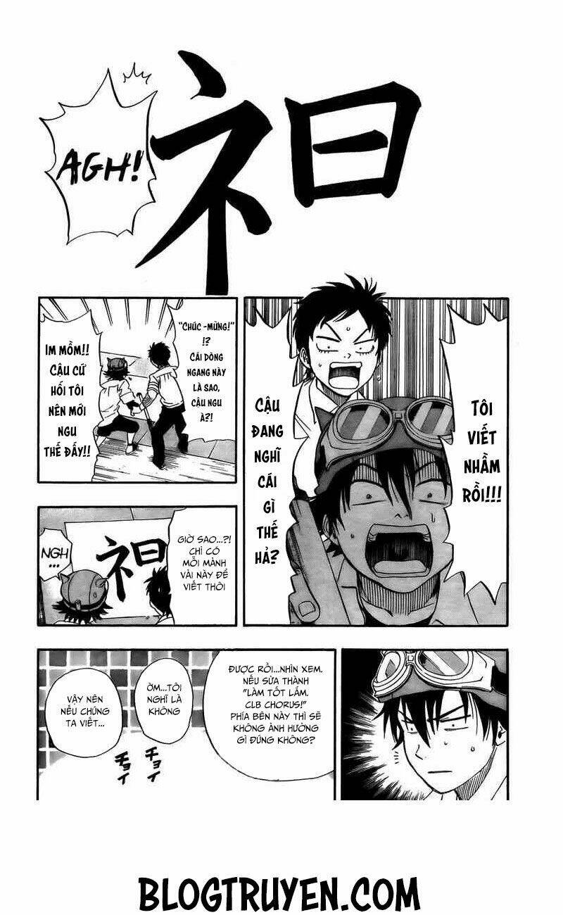 Sket Dance Chapter 92 - Trang 2