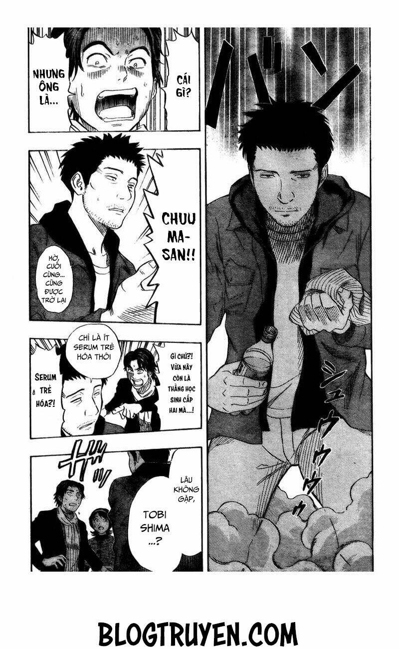 Sket Dance Chapter 93 - Trang 2