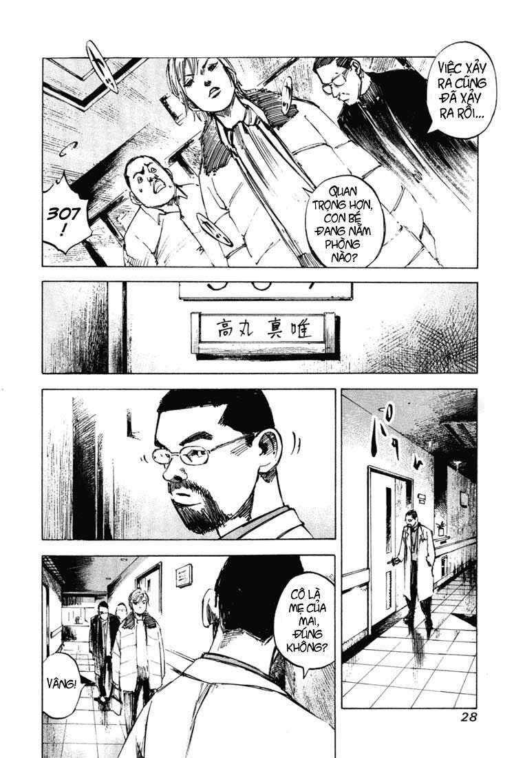 Skyhigh Karma Chapter 1 - Trang 2