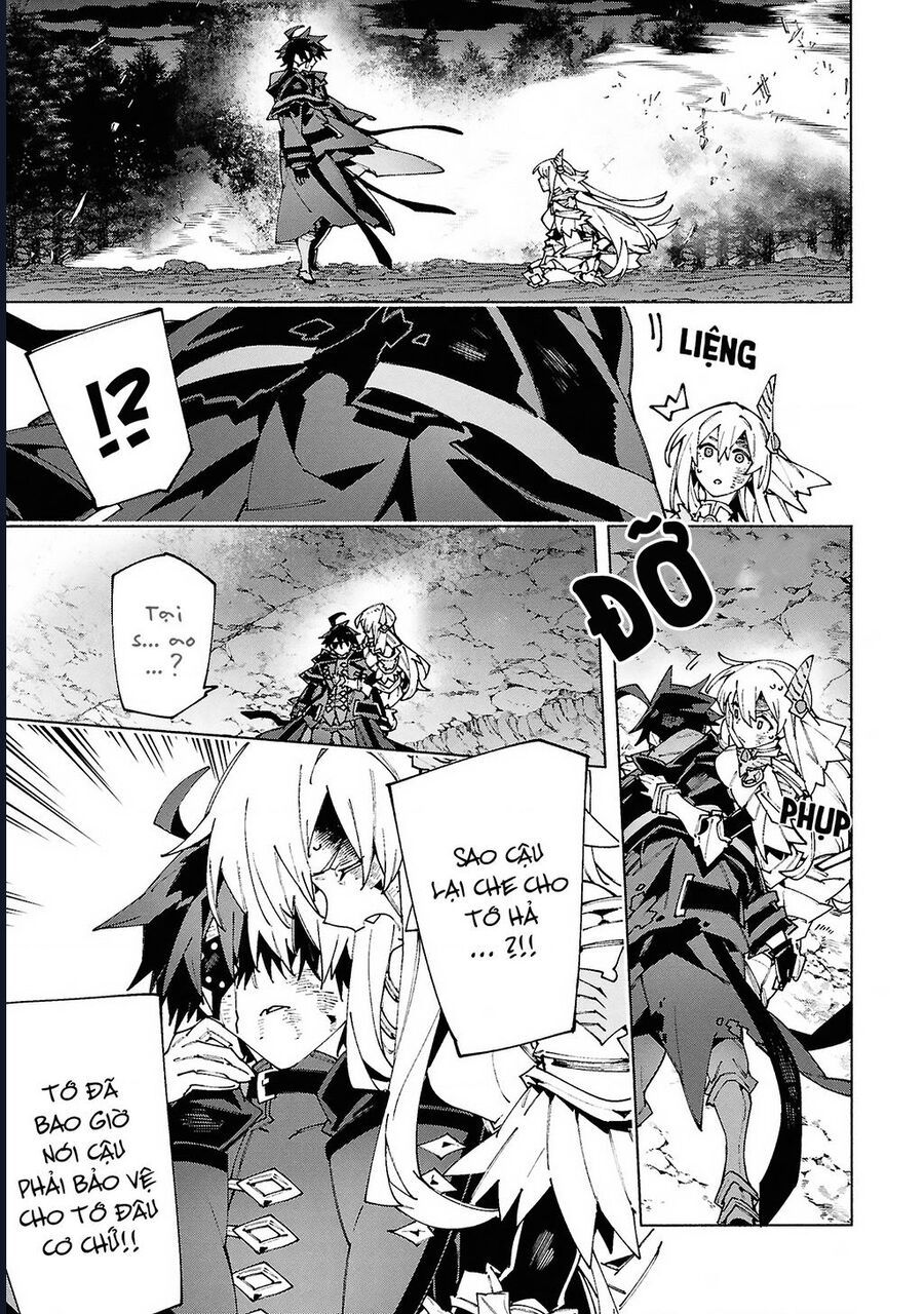 S-Kyuu Boukensha Ga Ayumu Michi: Tsuihou Sareta Shounen Wa Shin No Nouryoku ‘Buki Master’ De Sekai Saikyou Ni Itaru Chapter 10 - Trang 2