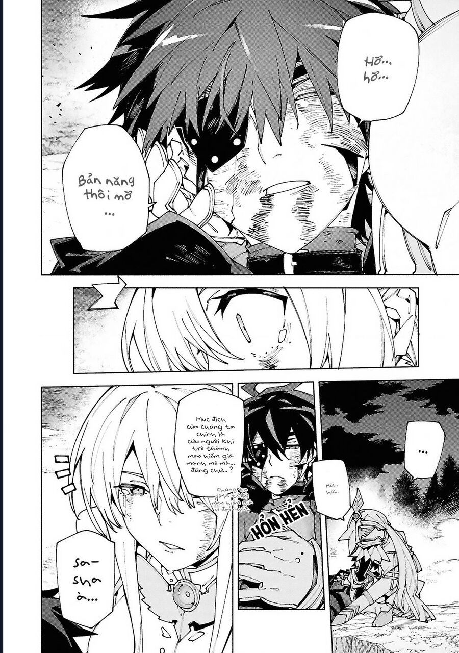 S-Kyuu Boukensha Ga Ayumu Michi: Tsuihou Sareta Shounen Wa Shin No Nouryoku ‘Buki Master’ De Sekai Saikyou Ni Itaru Chapter 10 - Trang 2