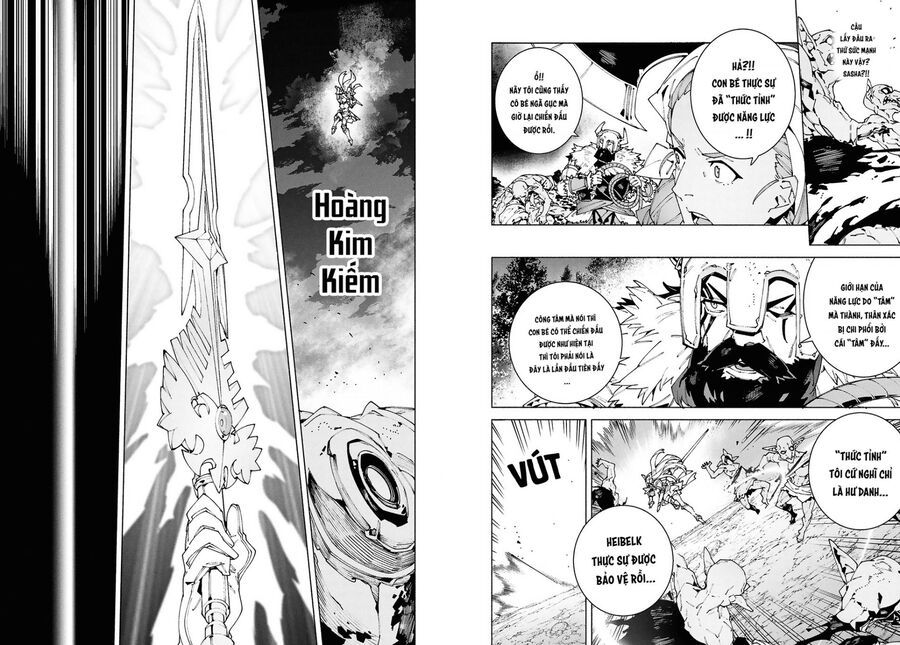 S-Kyuu Boukensha Ga Ayumu Michi: Tsuihou Sareta Shounen Wa Shin No Nouryoku ‘Buki Master’ De Sekai Saikyou Ni Itaru Chapter 10 - Trang 2