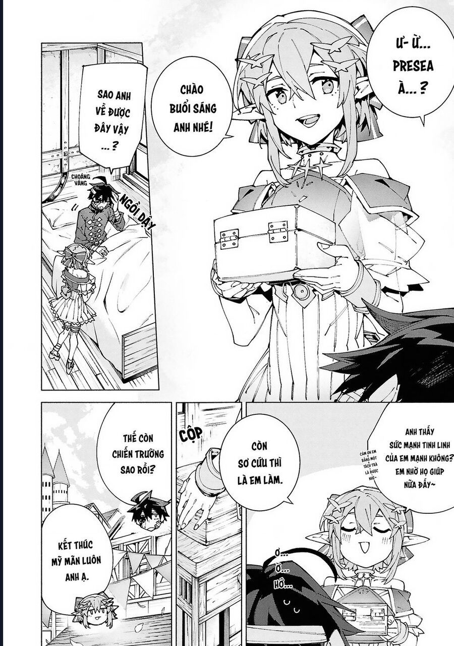 S-Kyuu Boukensha Ga Ayumu Michi: Tsuihou Sareta Shounen Wa Shin No Nouryoku ‘Buki Master’ De Sekai Saikyou Ni Itaru Chapter 10 - Trang 2